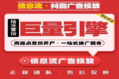 充值高返点背后的秘密：真实用户案例分享